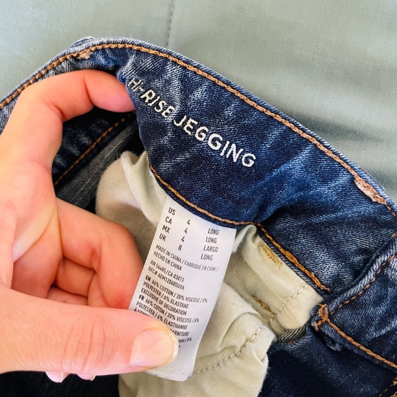 Hi Rise Jegging - Picture 6 of 6